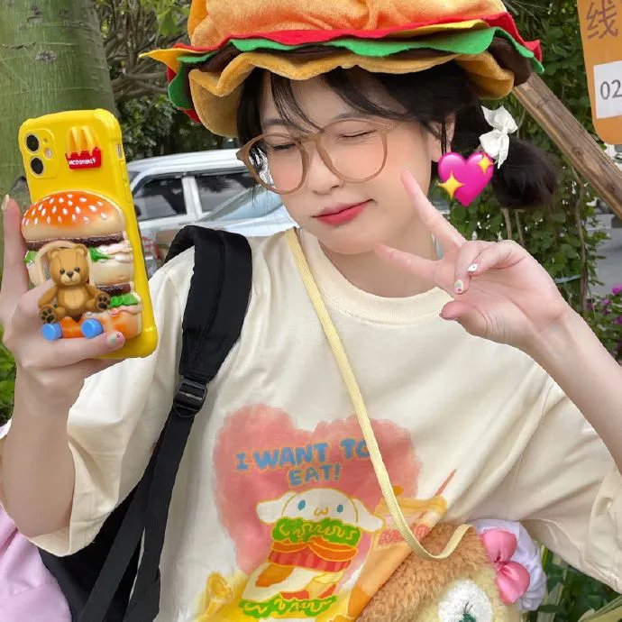 无名之町